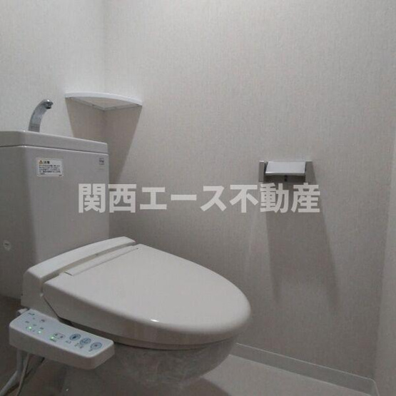 【トイレ】 | YHS光町