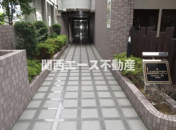 【その他共用部分】 | YHS光町