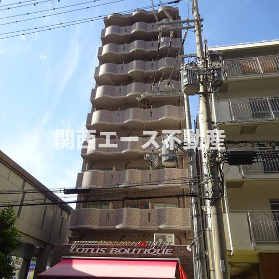 【外観】 | YHS光町
