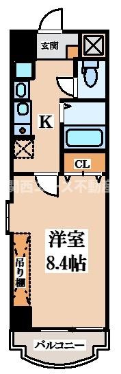【間取り】 | YHS光町