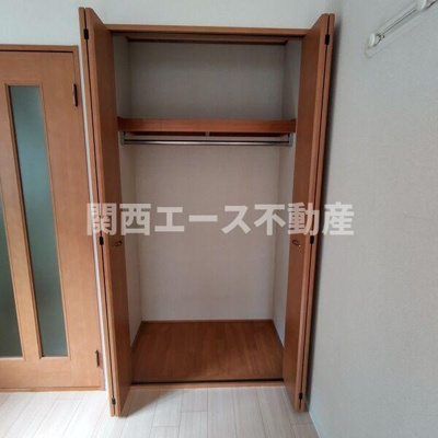【収納】 | YHS光町
