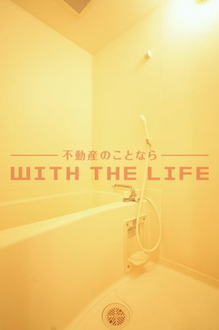 エミネンス津福【キャッシュバック対象】の浴室|ゆったり過ごせるお風呂です