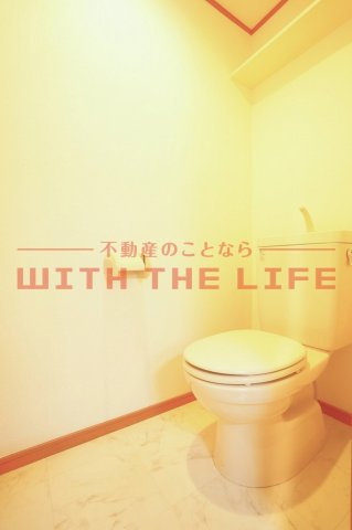 エミネンス津福【キャッシュバック対象】のトイレ|コンパクトで使いやすいトイレです