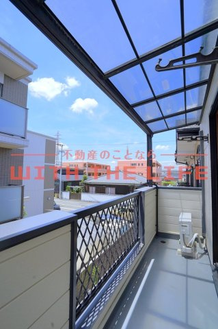 エミネンス津福【キャッシュバック対象】のバルコニー|バルコニーからの眺めを楽しみながら食事をしませんか