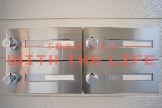 エミネンス津福【キャッシュバック対象】のその他共用部分