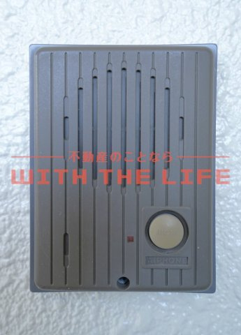 エミネンス津福【キャッシュバック対象】のセキュリティ