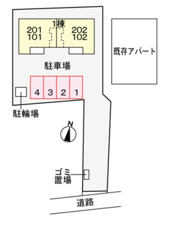 【駐車場】