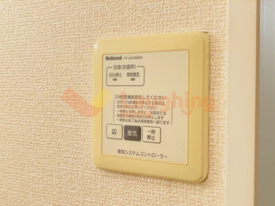 【その他】 | メゾン・ド・ルーラルⅡ