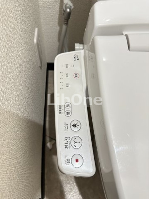 【トイレ】 | 南八幡レジデンス