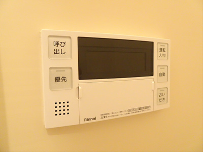 【設備】 | ブラン渋谷本町
