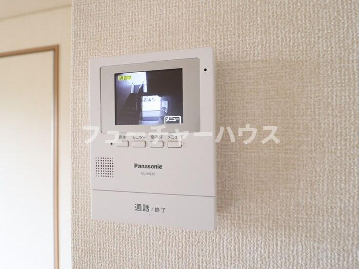 ラ・ルーンのセキュリティ