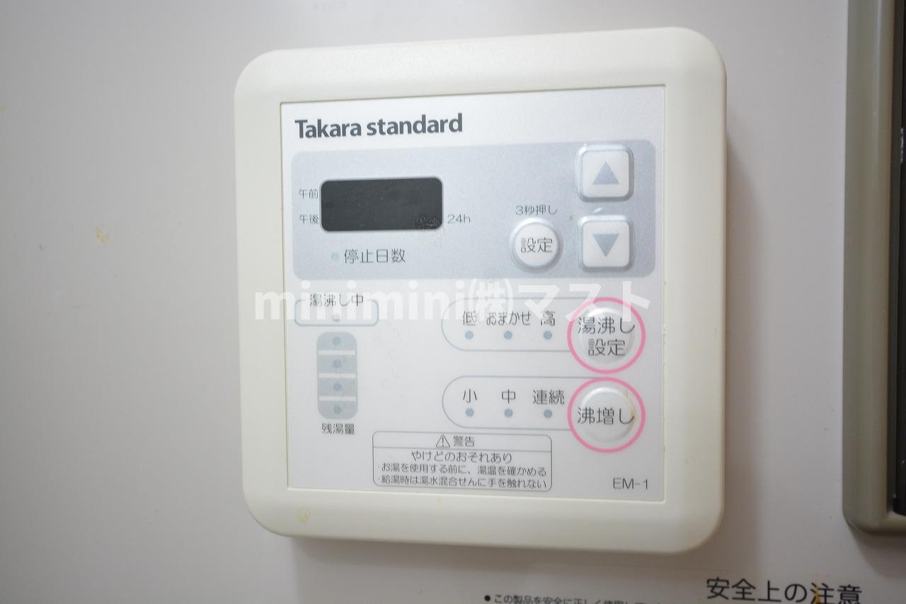 みおつくし江戸堀の設備