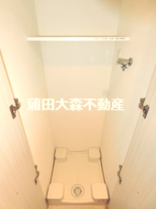 スカイコート蒲田ガーデンの設備|室内洗濯機置場