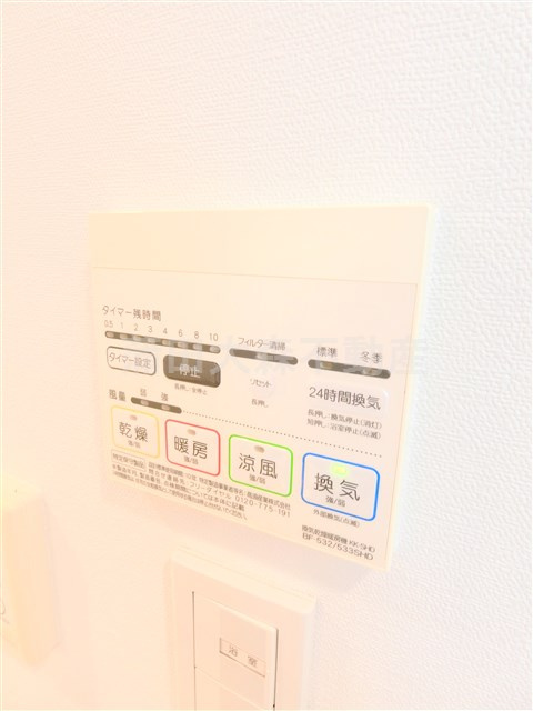 スカイコート蒲田ガーデンの設備
