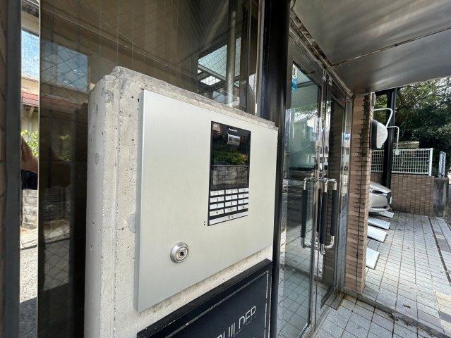 サンビルダー城ノ下のその他共用部分