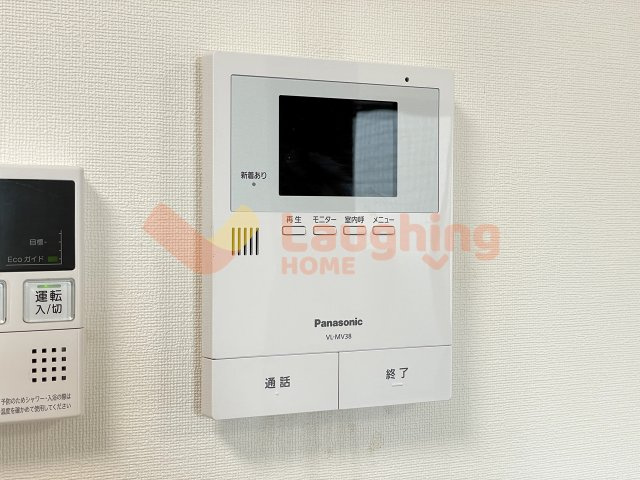 Aoi Oneのセキュリティ