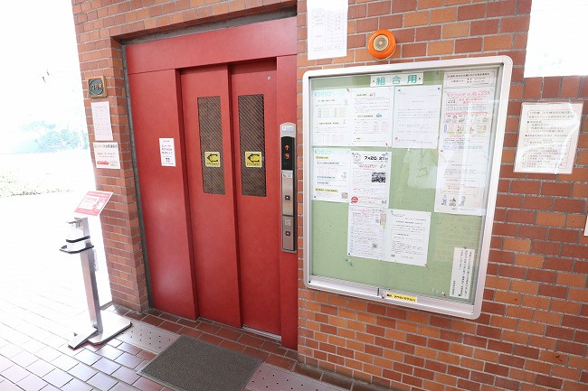 昭島つつじが丘ハイツ13号棟のその他共用部分