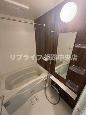 【浴室】 | ＬＥＭＩＺＥ手柄