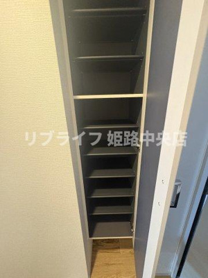 【収納】 | ＬＥＭＩＺＥ手柄