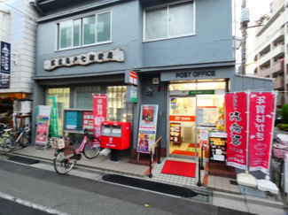 郵便局