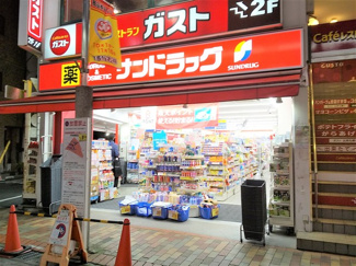 ドラッグストア