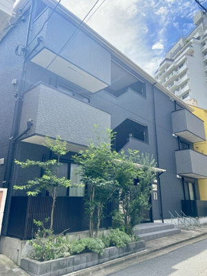 ★目黒駅徒歩9分／通勤通学に便利な立地★