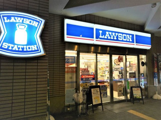 ローソン西五反田高齢者総合施設店まで240ｍ