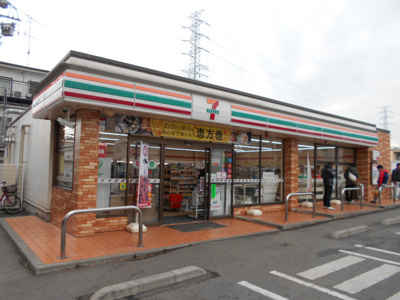 コンビニ／セブンイレブン日野万願寺２丁目店／600m