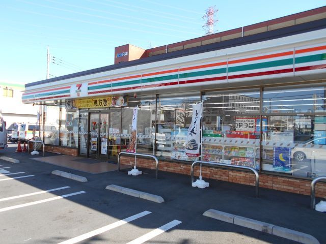 セブンイレブン昭島武蔵野２丁目店まで260ｍ