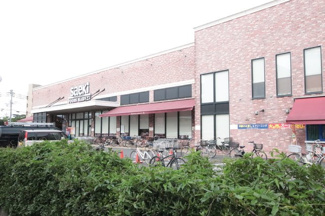 フーズマーケットさえき是政店まで210ｍ