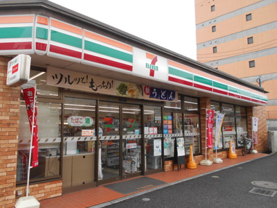 セブンイレブン西恋ヶ窪２丁目店まで450ｍ