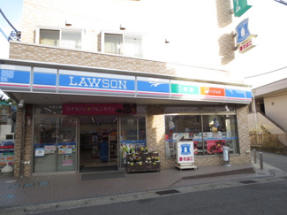 ローソン津久井浜駅前店まで190ｍ