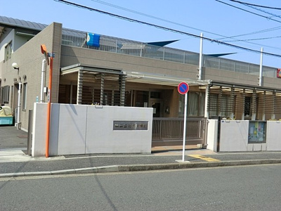 幼稚園・保育園