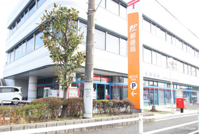 郵便局