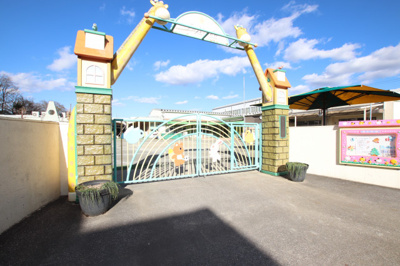 幼稚園・保育園