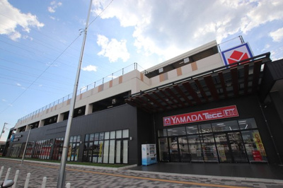 ヤマダデンキ テックランドゆめが丘ソラトス店まで450ｍ
