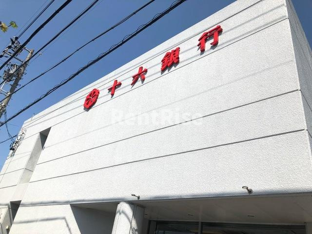 ヴェルジュ ４８|十六銀行稲沢支店 1.2km