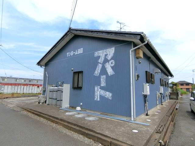 サンホーム法目の外観