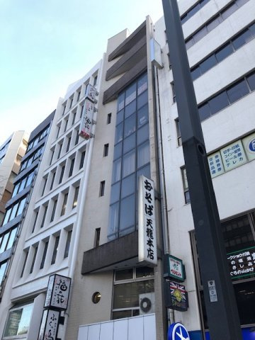 天龍ビルの外観