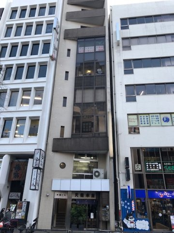 天龍ビルの外観