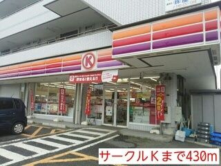 【周辺】 | シェフィールド