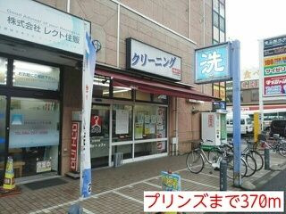 【周辺】 | シェフィールド