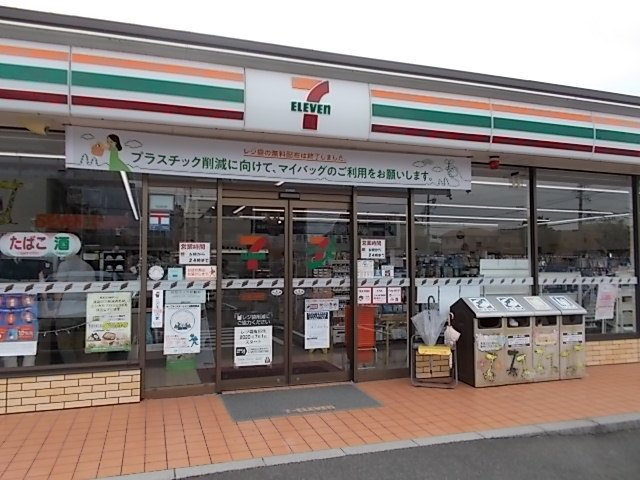 サングリアルの周辺|セブンイレブン名古屋大高南店まで84m