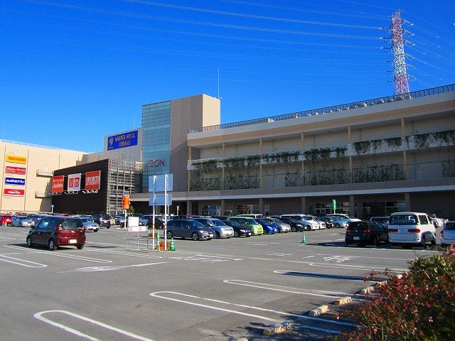 サングリアルの周辺|イオンモール大高店まで300m