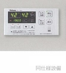 ディセントラ野添　Ⅰのその他
