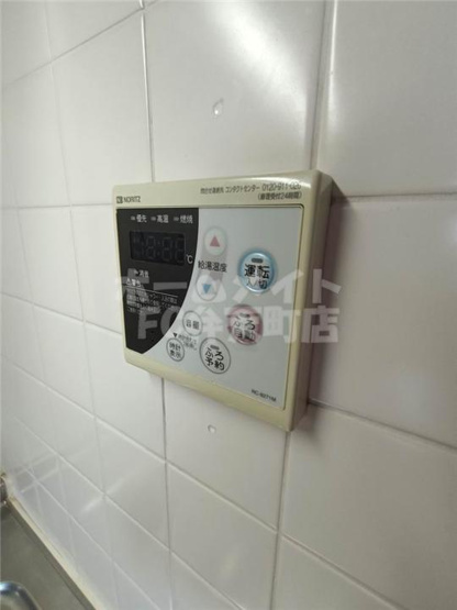 【設備】 | コージーコート