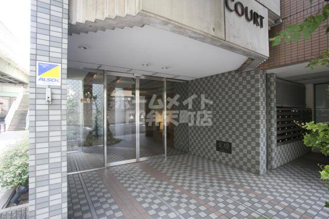【エントランス】 | コージーコート | 建物の内部です