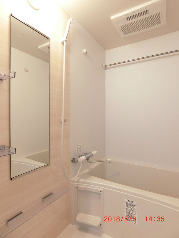 リブリ・ガーデン国立の浴室