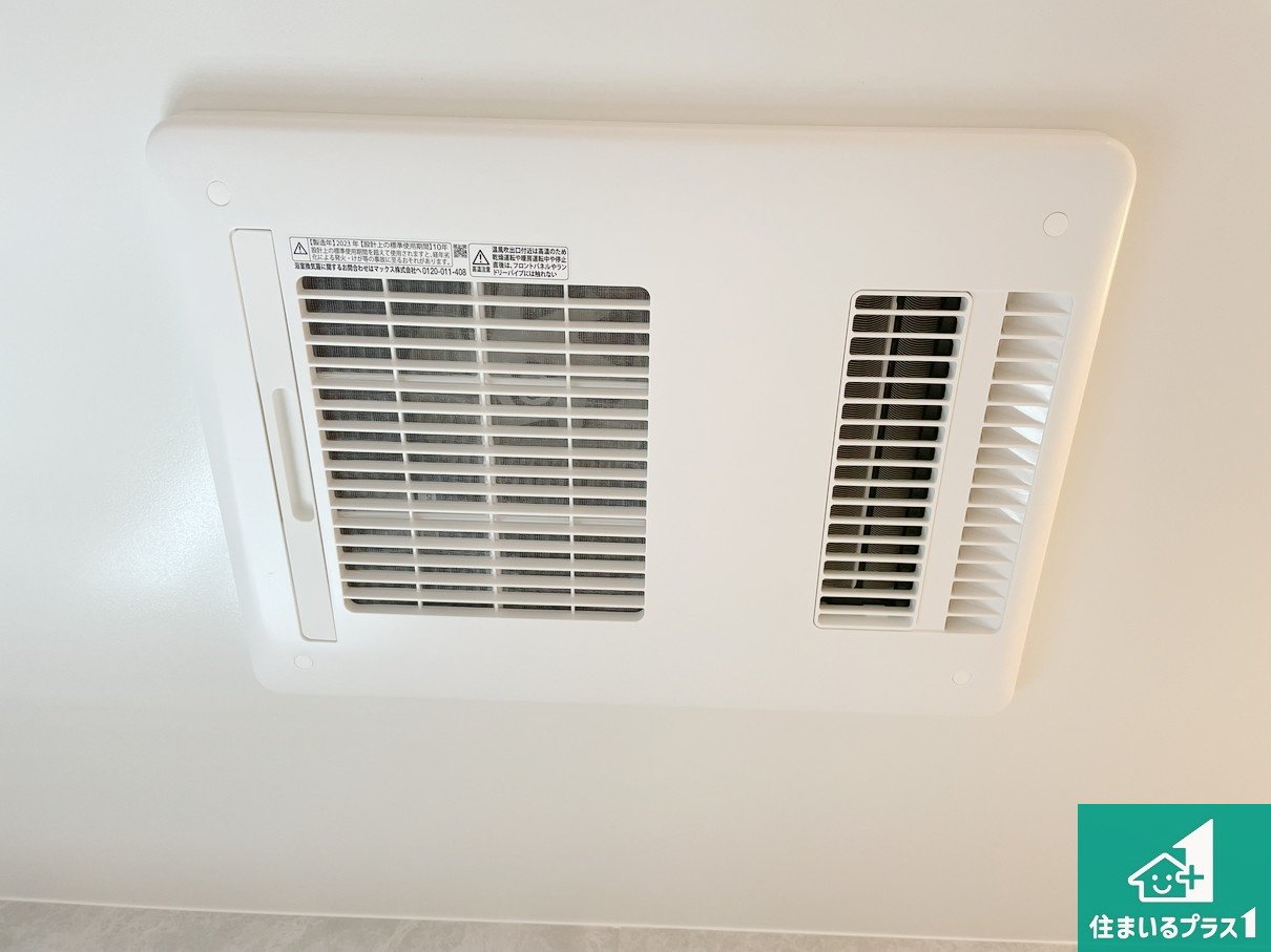 神戸市垂水区美山台　未入居の冷暖房・空調設備