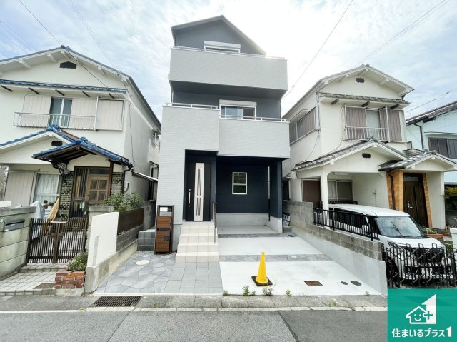 神戸市垂水区美山台　未入居